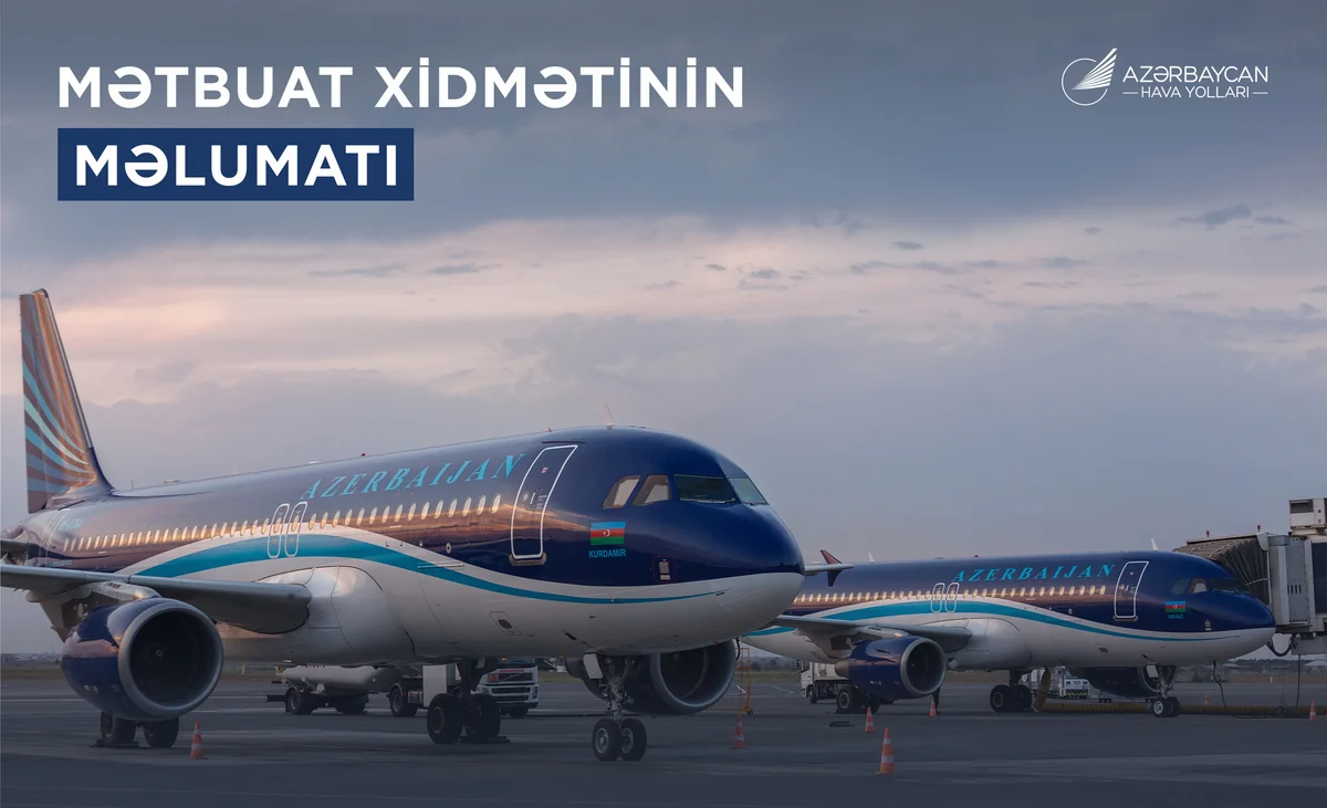 AZAL объявил о задержке некоторых рейсов в связи с событиями на Ближнем Востоке