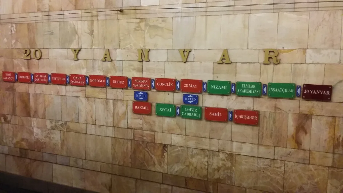 Bakı metrosunun 20 Yanvar stansiyasının yaxınlığında yanğın olub