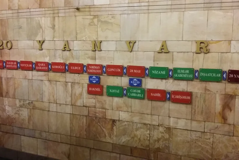 Bakı metrosunun 20 Yanvar stansiyasının yaxınlığında yanğın olub