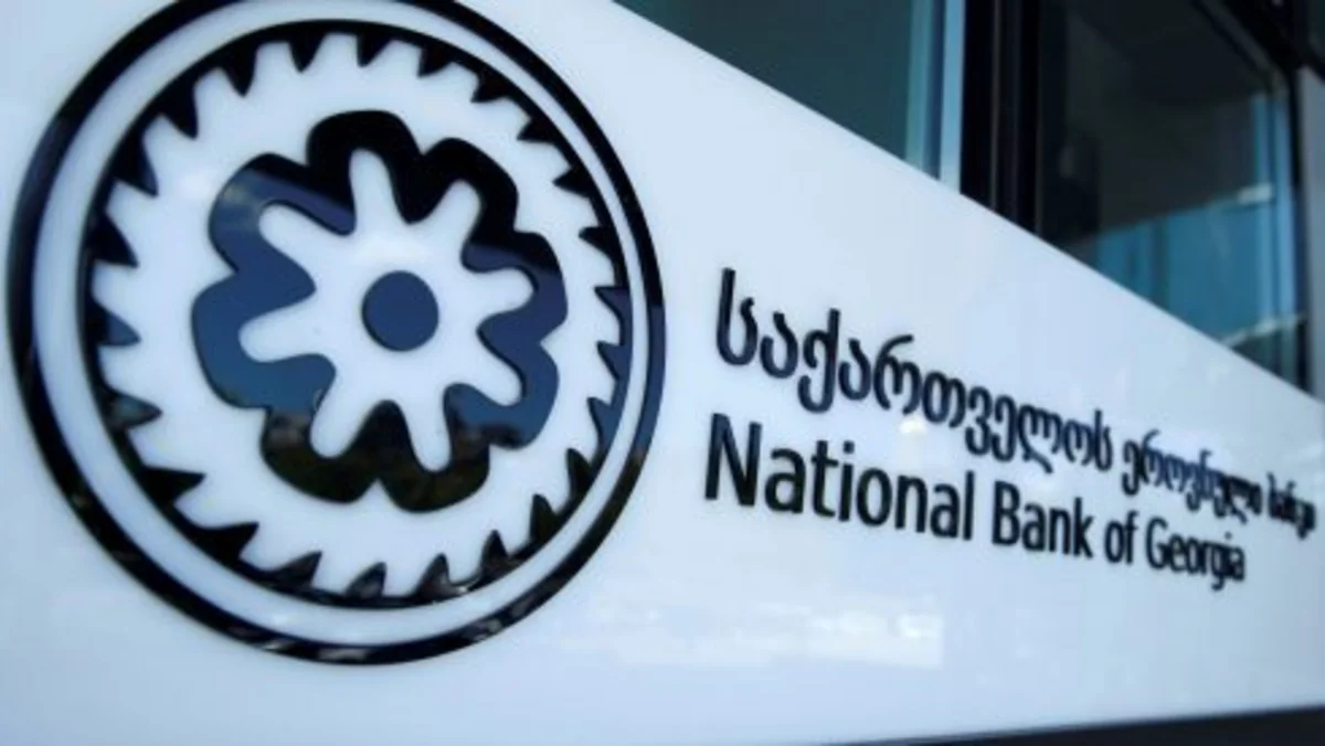National Bank of Georgia raises interest rate