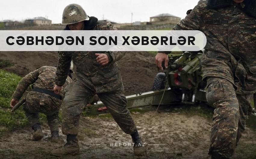 Cəbhədən son xəbərlər: Düşmən hərbi mövqeləri ataraq qaçır Cəbhədən son xəbərlər: Düşmən hərbi mövqeləri ataraq qaçır