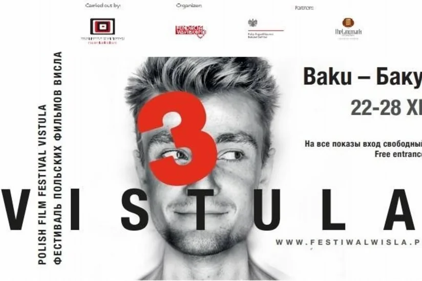В Баку открылся Фестиваль польского кино