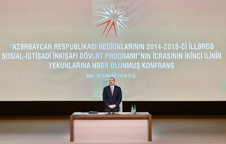 President attends conference dedicated to results of second year implementation of the State Program on socio-economic development of regions