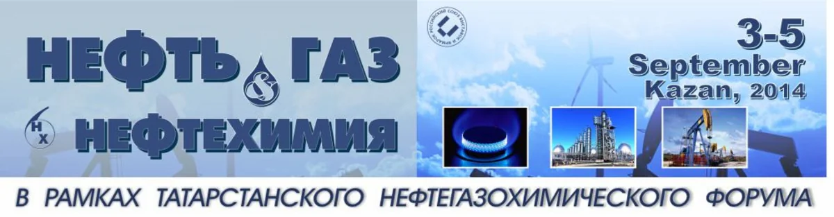 ​Tatarıstan Prezidenti ARDNŞ-nin ekspozisiyasına tamaşa edib