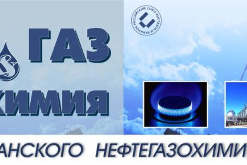 ​Tatarıstan Prezidenti ARDNŞ-nin ekspozisiyasına tamaşa edib