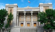 Иран готов к соглашению, гарантирующему отсутствие ядерного оружия