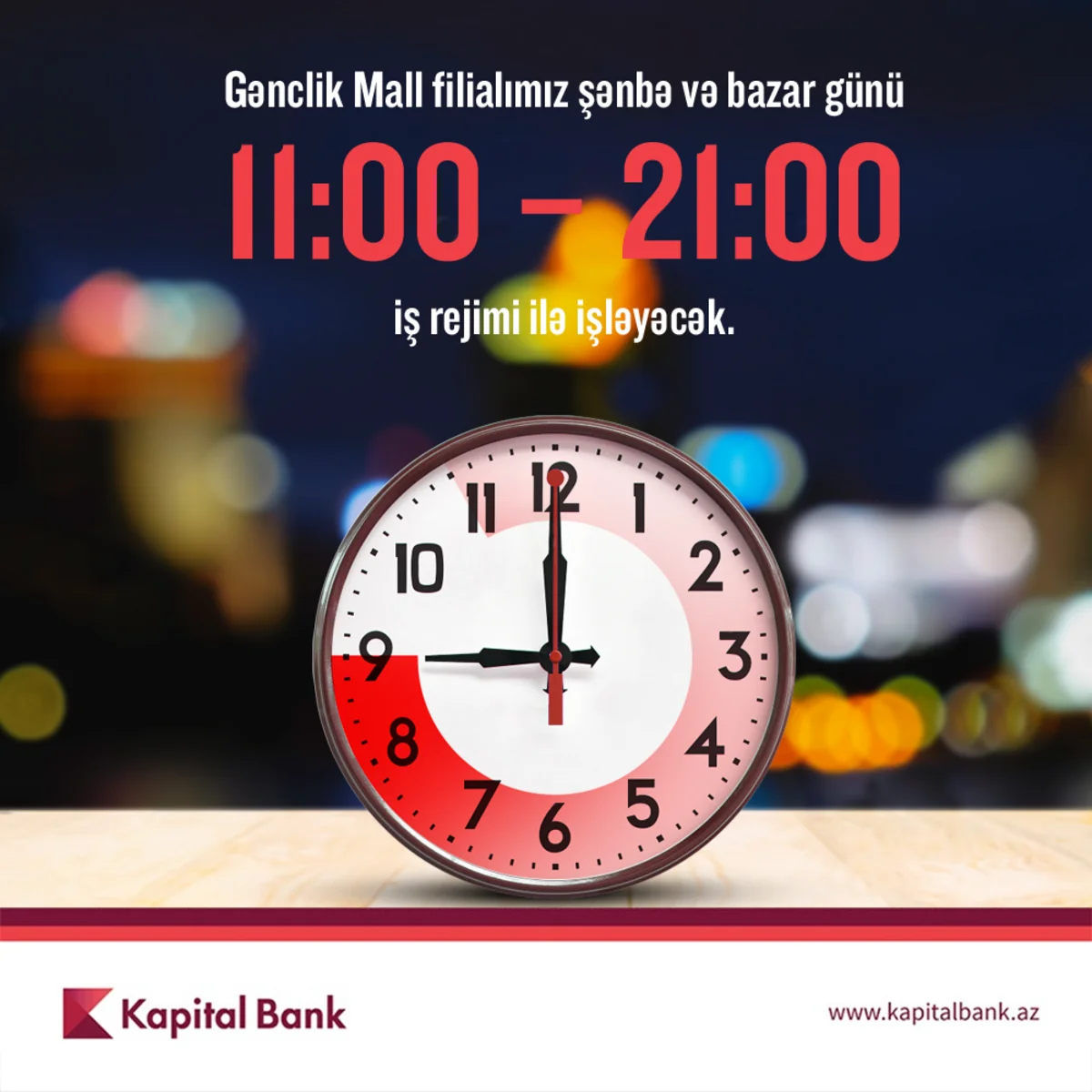 ​Филиал Kapital Bank в Gənclik Mall работает и по выходным дням