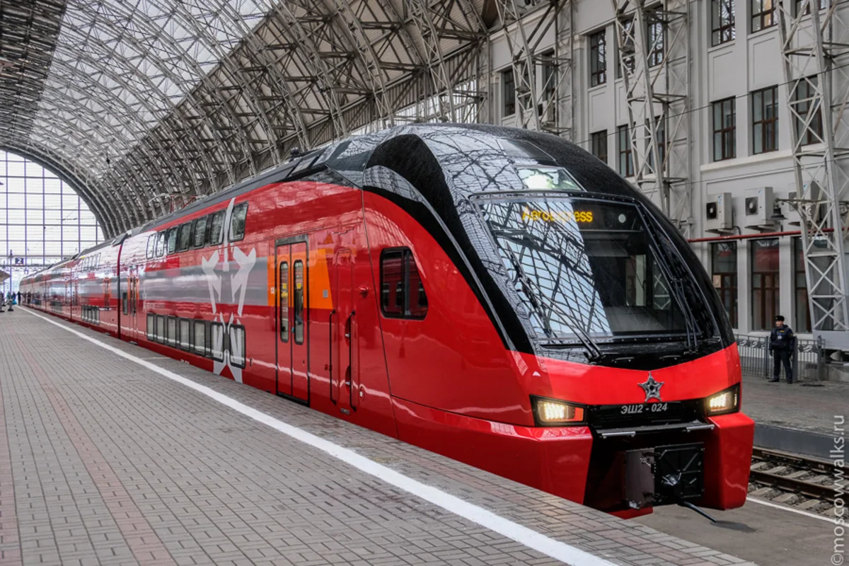 “Aeroexpress” Vnukovo hava limanına sərnişindaşımanı dayandırır