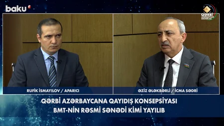 Qərbi Azərbaycan Xronikası: “Son 200 ildə 5 milyondan çox soydaşımız deportasiya və soyqırıma məruz qalıb”