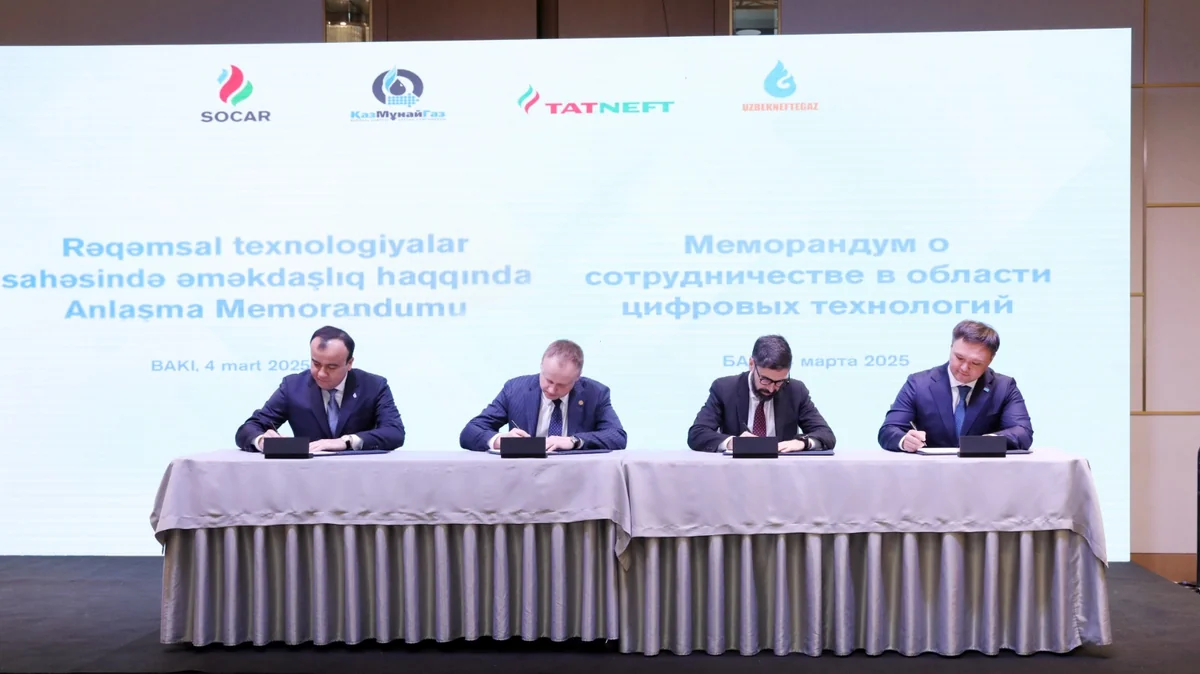 SOCAR “KazMunayQaz”, “Tatneft” və “Uzbeknefteqaz”la əməkdaşlığı genişləndirir