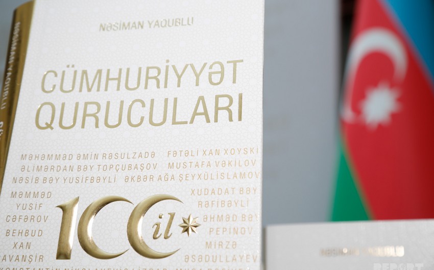 BP presents book in commemoration of those contributed to establishment of Azerbaijan Democratic Republic