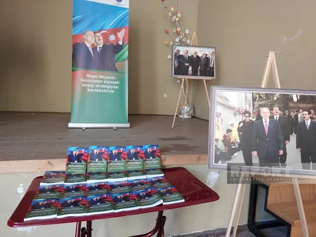 Qardabanidə “İlham Əliyevin Gürcüstan siyasəti: enerji strategiyası kontekstində” kitabının təqdimatı olub