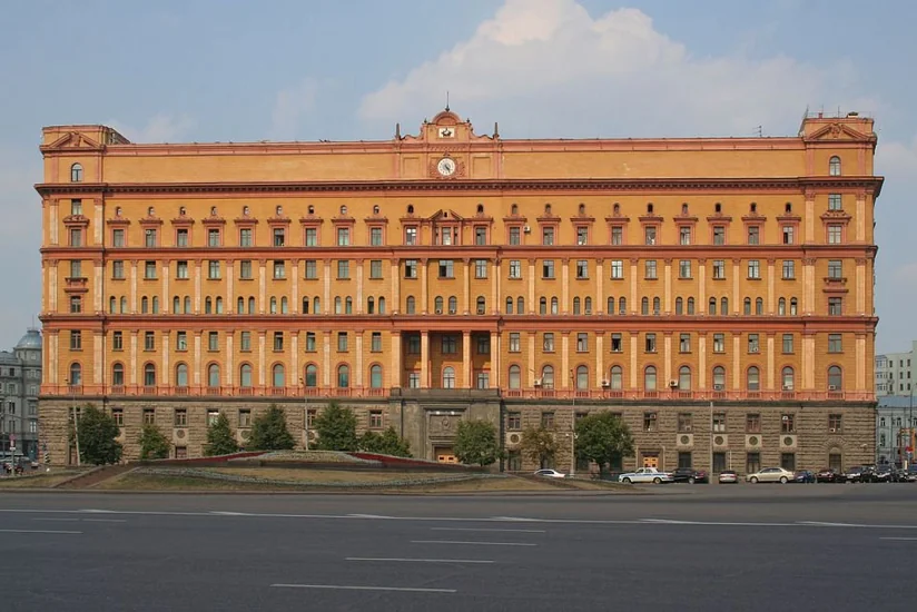 Установлена личность устроившего стрельбу в УФСБ по Хабаровскому краю России