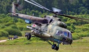 Вертолет Ми-8 с пятью людьми на борту пропал на Дальнем Востоке