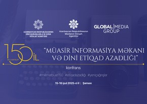 Şamaxıda “Müasir informasiya məkanı və dini etiqad azadlığı” mövzusunda konfrans keçiriləcək