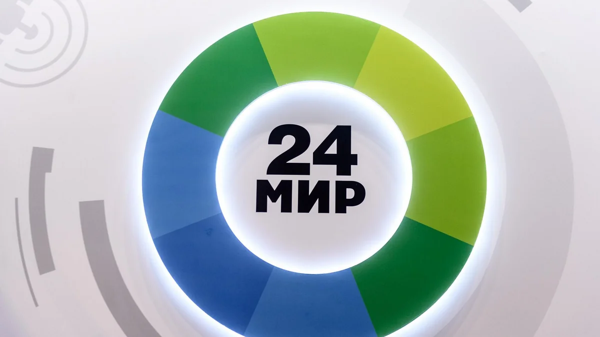 Moldova “Mir” teleradio şirkəti ilə müqavilədən çıxır