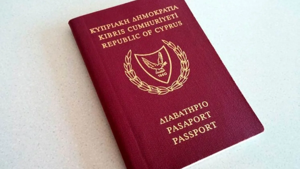 Кипр усложняет процедуру получения гражданства за инвестиции
