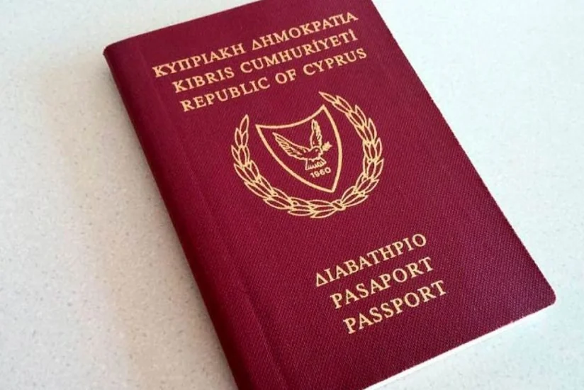 Кипр усложняет процедуру получения гражданства за инвестиции