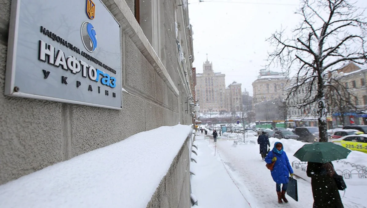Naftoqaz sues Gazprom