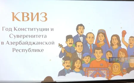 Yekaterinburqda təhsil alan azərbaycanlı tələbələr arasında yarış keçirilib