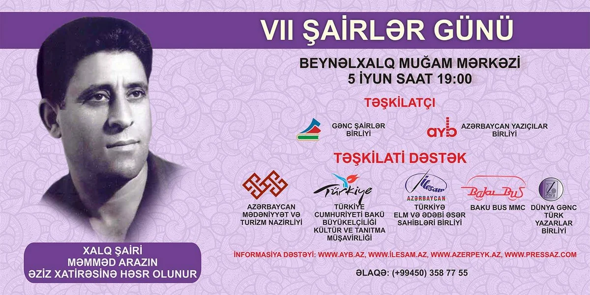 Beynəlxalq Muğam Mərkəzində şairlər günü keçiriləcək