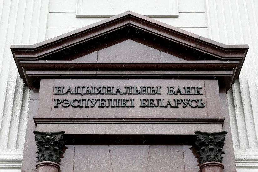 National Bank of Belarus raises discount rate to 8.5%