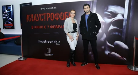 Клаустрофобы за 2 дня до премьеры в Cinema Plus
