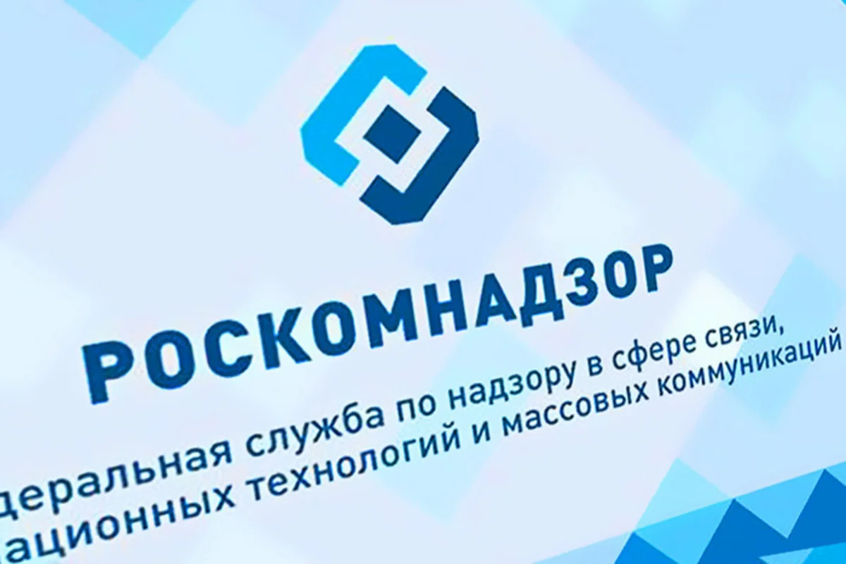 В России заблокированы IP-адреса Вконтакте, Яндекса, Twitter и Facebook - ДОПОЛНЕНО