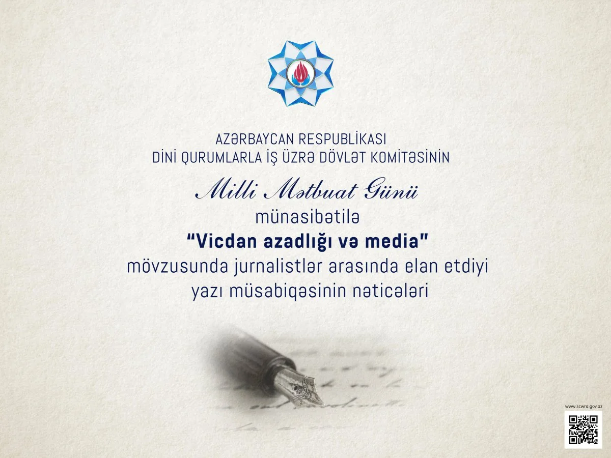 Report's correspondent among winners of competition held by State Committee