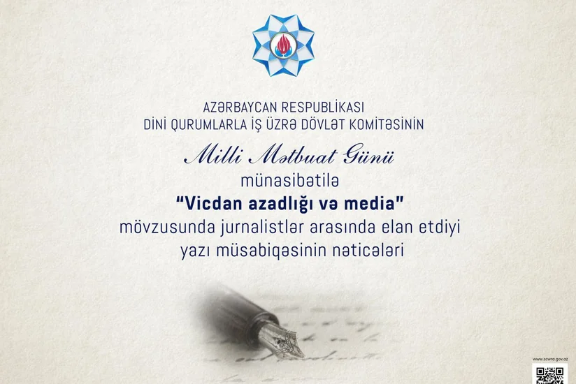 Reportun əməkdaşı Dövlət Komitəsinin müsabiqəsində qaliblər sırasında yer alıb