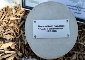 Memorial plaque to Mammad Amin Rasulzade erected in Toronto City Park