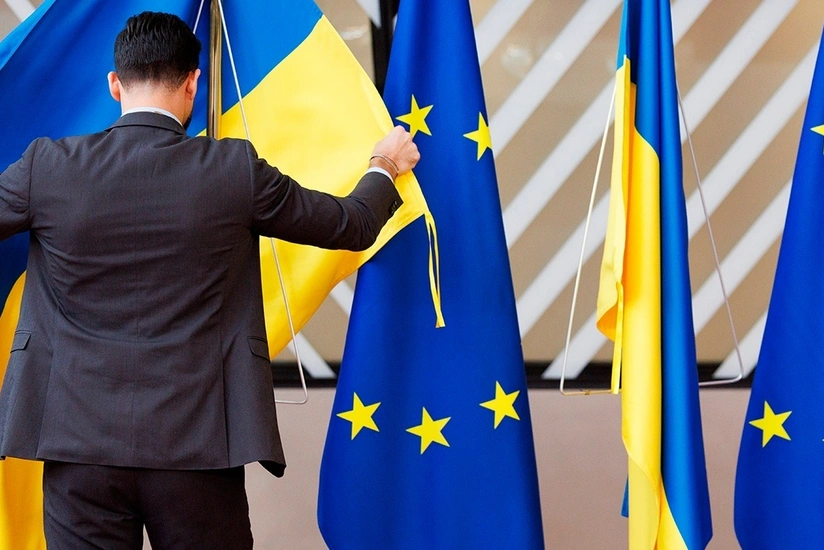 Aİ Ukraynaya 160 milyon avro ayıracaq