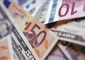 Azərbaycan Mərkəzi Bankının valyuta məzənnələri (05.08.2021)