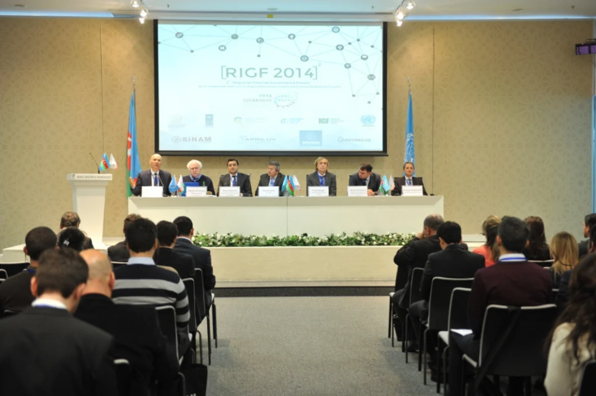 ​В Баку проходит Региональный форум по управлению интернетом