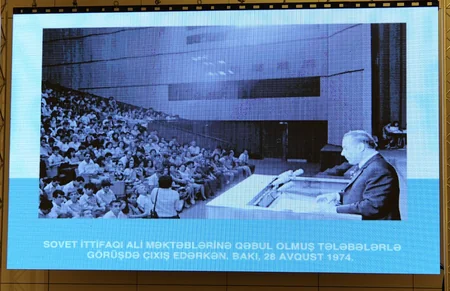 Heydər Əliyev və Azərbaycanın dövlət idarəetmə modeli mövzusunda elmi-praktik seminar keçirilib