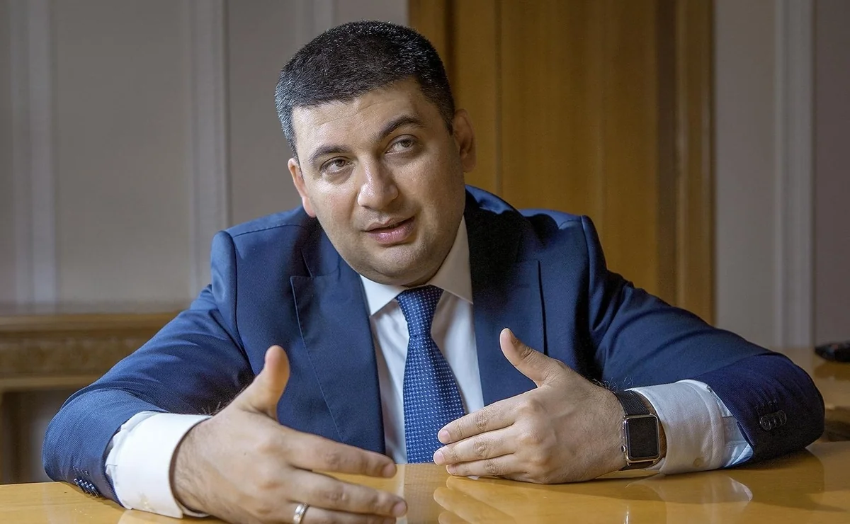 Georgia, Ukraine, Azerbaijan and Moldova may create free trade zone by year end