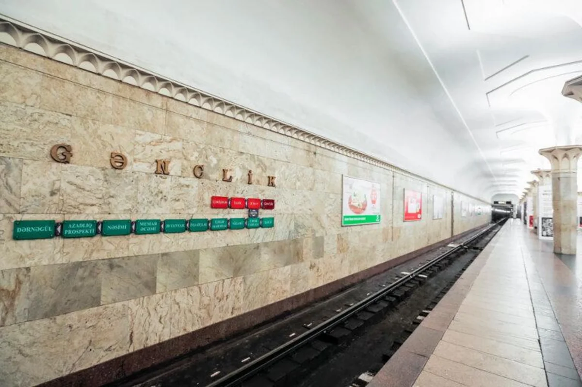 “Gənclik” metrostansiyasında iş rejimi dəyişdiriləcək