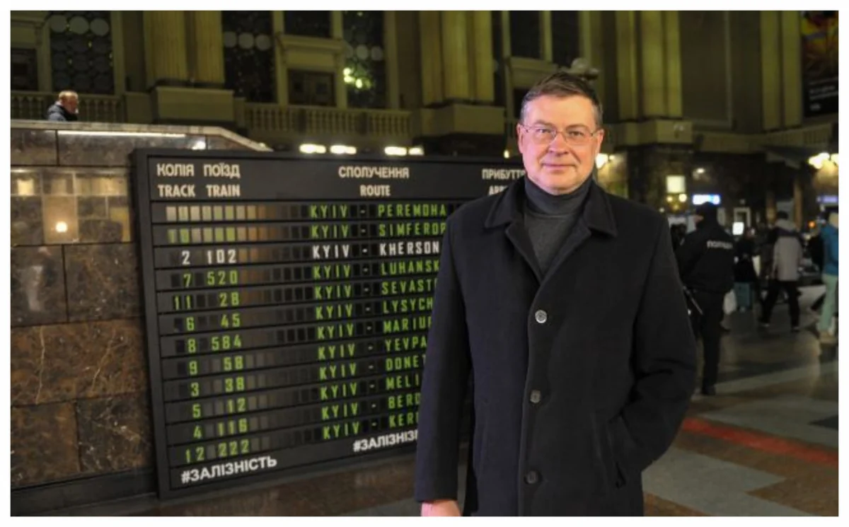 Президент Украины встретился с вице-президентом Еврокомиссии