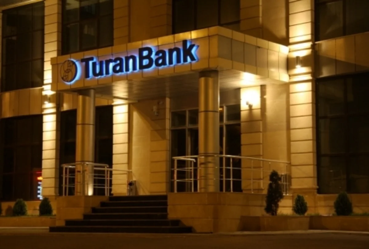 “Turanbank”ın səhmdarlarının pay bölgüsü dəyişib