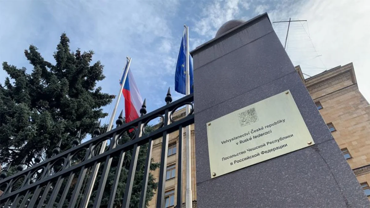Словения сократит число сотрудников российского посольства в стране