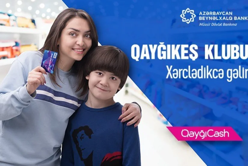 Международный банк Азербайджана представляет проект Qayğıkeş