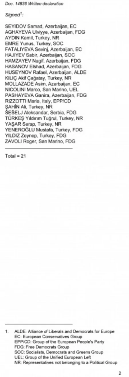 PACE issues statement in connection with Dilgam Asgarov and Shahbaz Guliyev - PHOTO