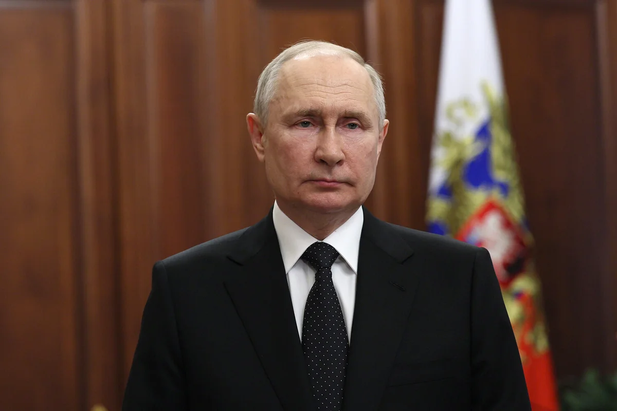 Президент РФ провел совещание с участием руководителей силовых ведомств