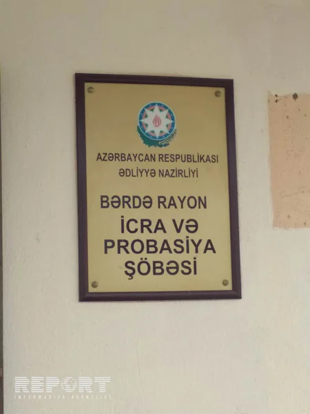 Əfv sərəncamı Bərdədə 5 nəfərə şamil edilib - VİDEO