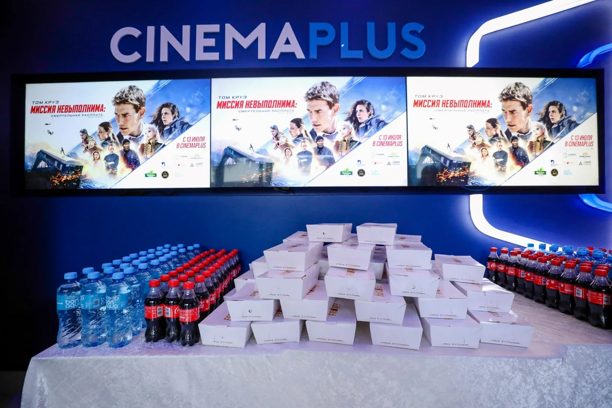 В CinemaPlus прошел предпремьерный показ фильма Миссия невыполнима