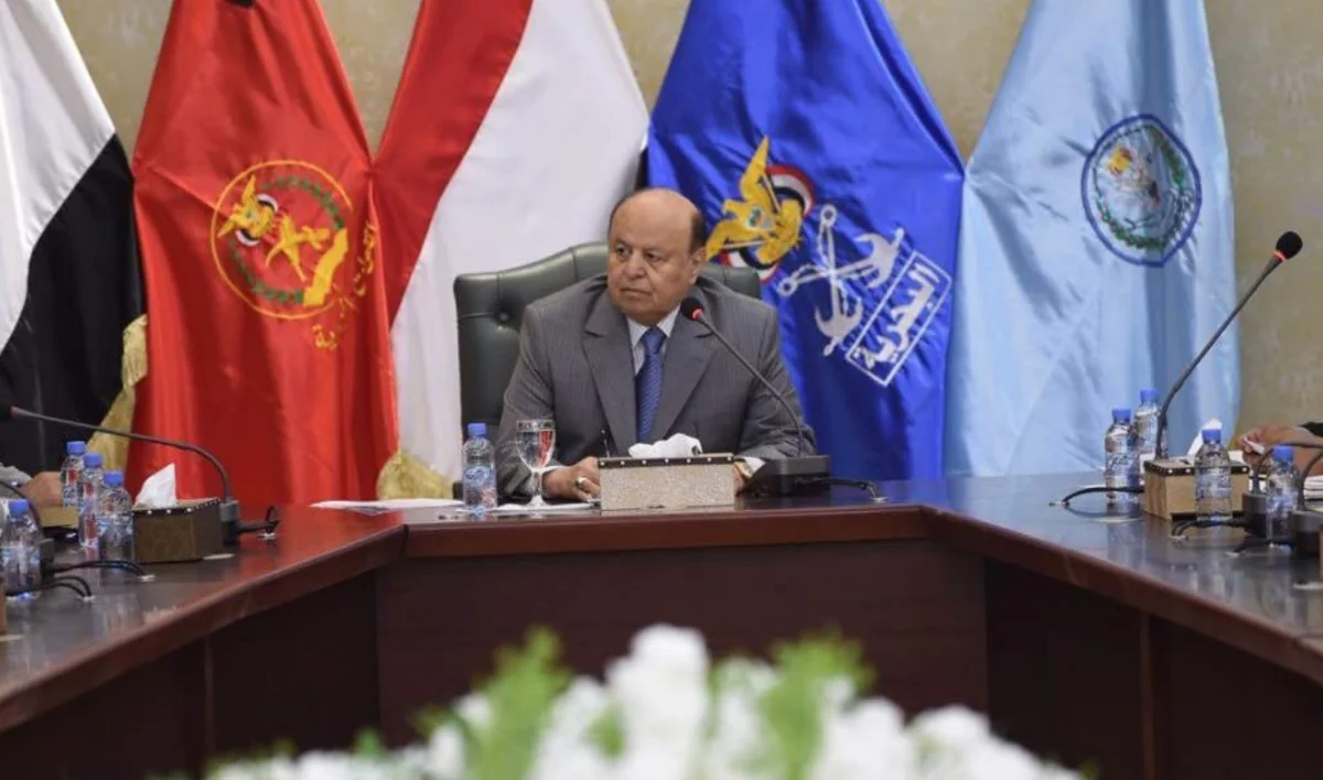 Yəmən prezidenti ABŞ-da xəstəxanaya yerləşdirilib