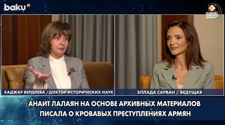 Хроника Западного Азербайджана: Главную роль в бесчинствах в Иреване сыграл палач Андраник