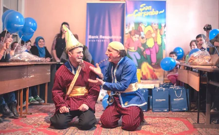 Еще одна полезная инициатива от Банка Республика