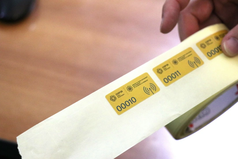 COP29-da iştirak edəcək 30-a yaxın KİV-in 100-dən artıq radioelektron vasitəsi etiketlənib