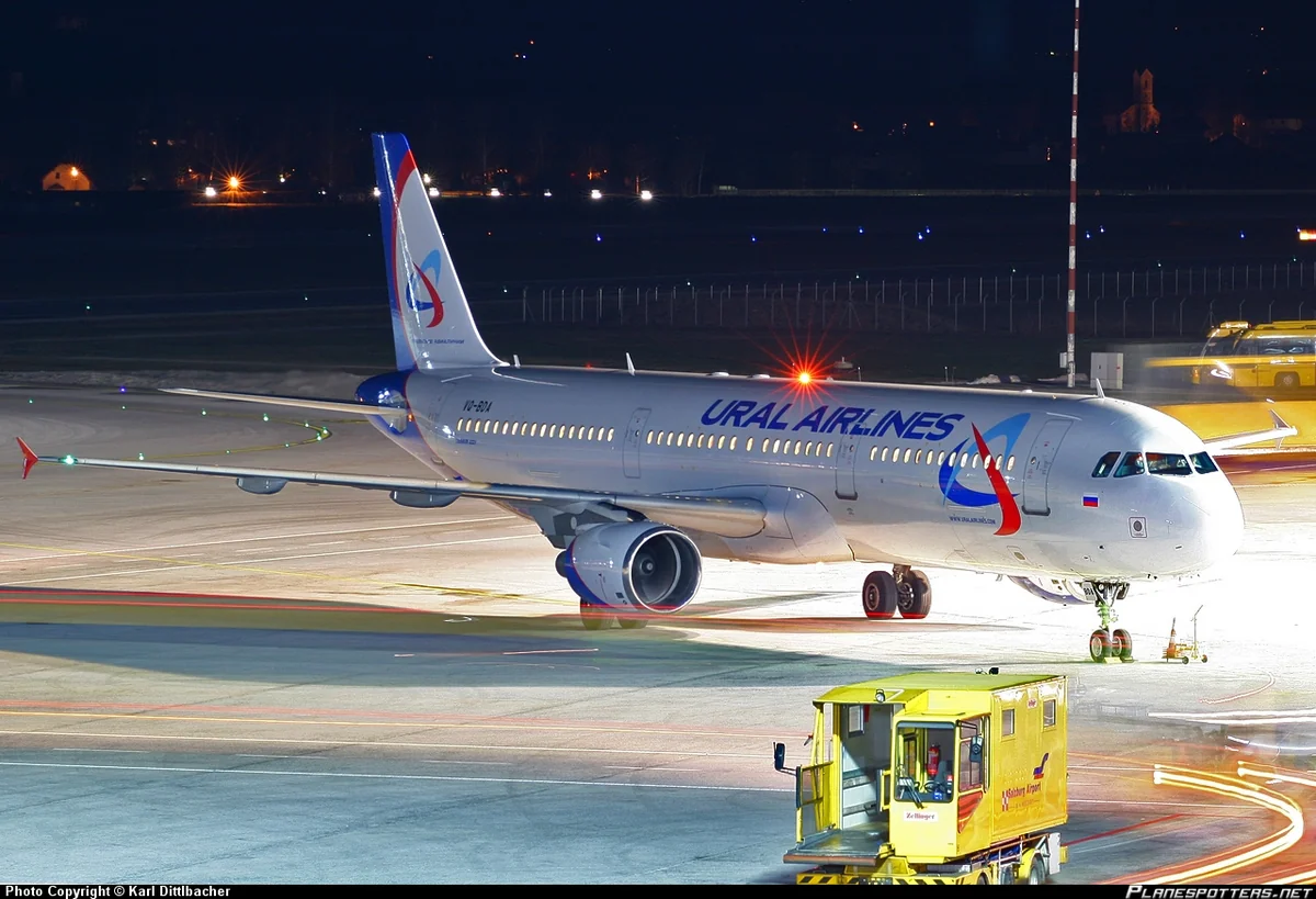 ​Moskvadan Lənkərana uçmalı olan təyyarə reysi təxirə salınıb